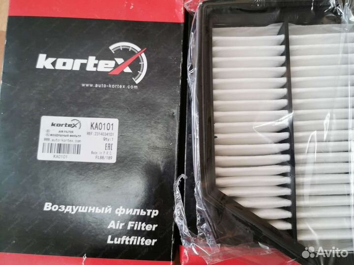 Запчасти на ssangyong actyon new