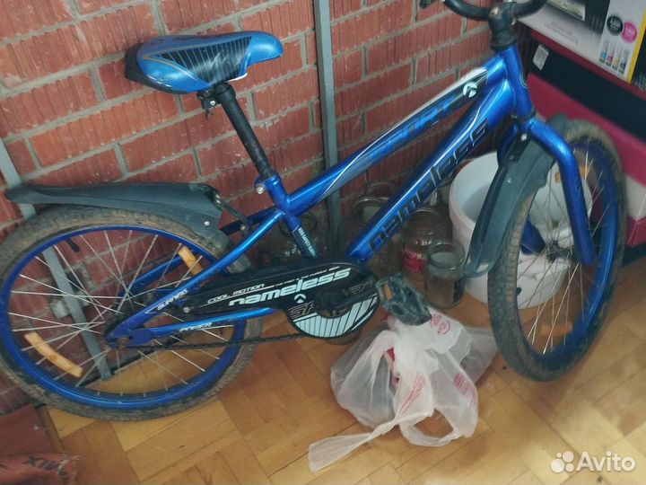 Велосипед бу