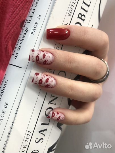Маникюр
