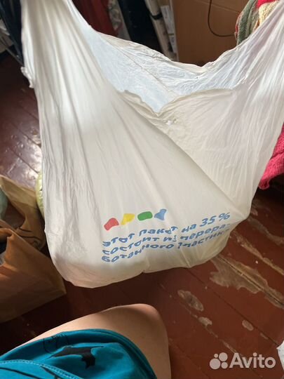 Подгузники