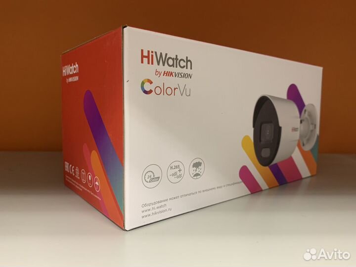 Камера видеонаблюдения HiWatch DS-I250L