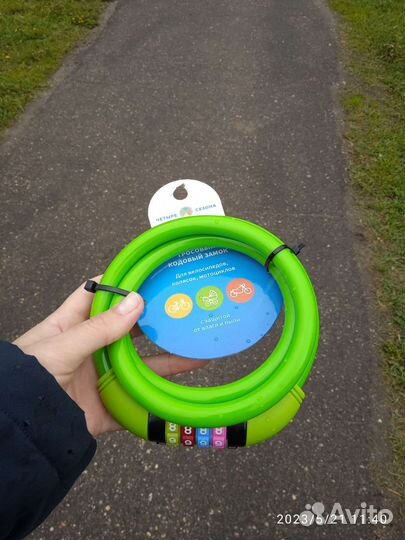 Велосипедный замок