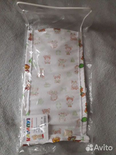 Горка для купания