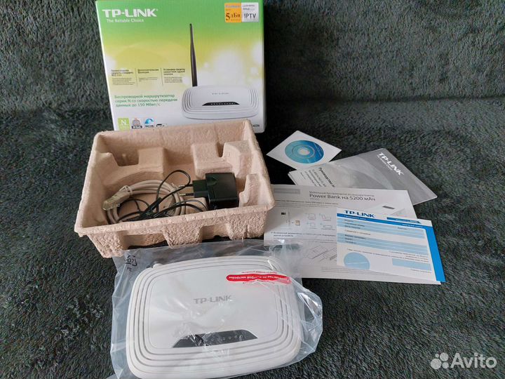 Маршрутизатор tp link