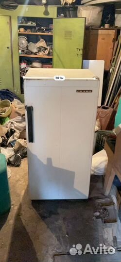 Холодильник бу