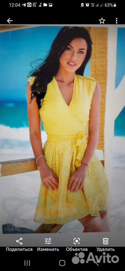 Платье летнее женское р. 42-44