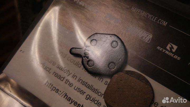 Колодки для тормозов Hayes MX5