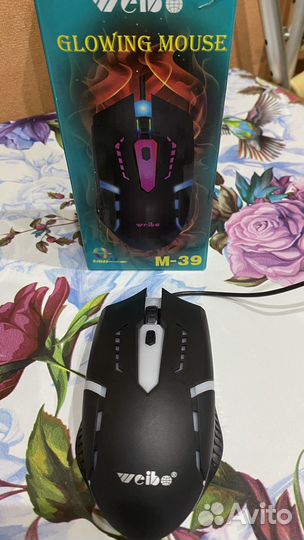 Игровая мышь