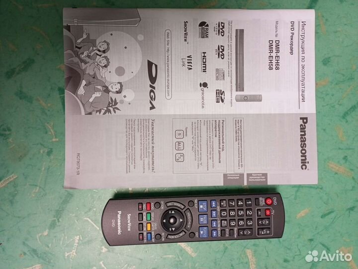 DVD рекордеры Panasonic DMR-EH68