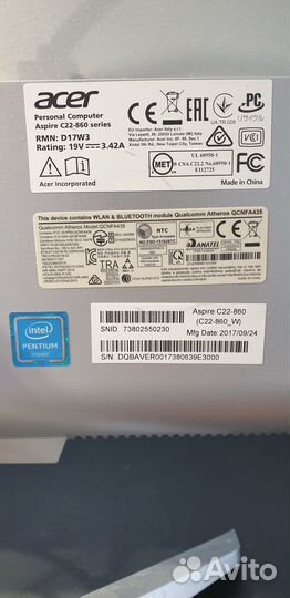 Пк моноблок Acer Aspire C22-860