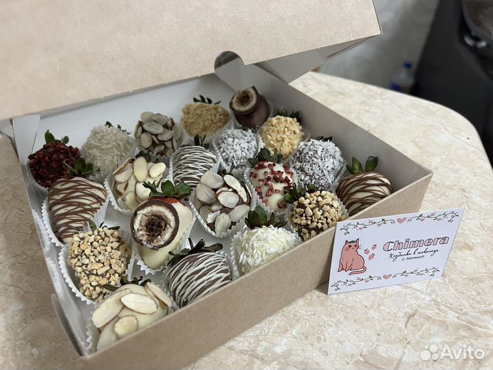 Клубника в бельгийском шоколаде Chimera