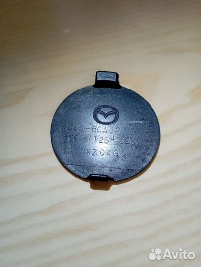 Mazda CX-5 Заглушка буксира переднего
