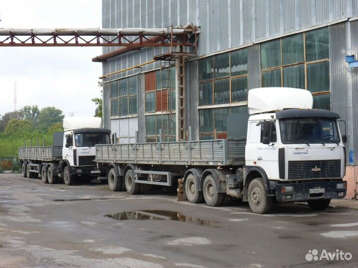 Длинномер