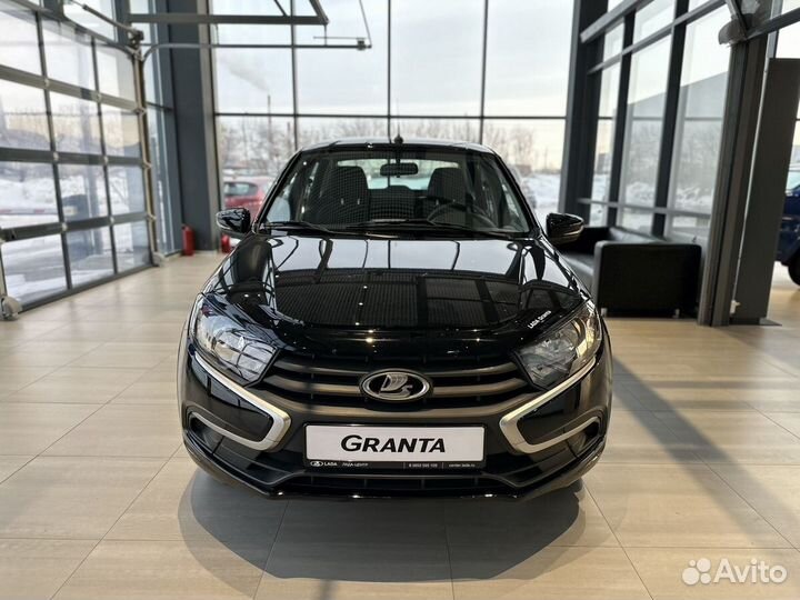 LADA Granta, 2023
