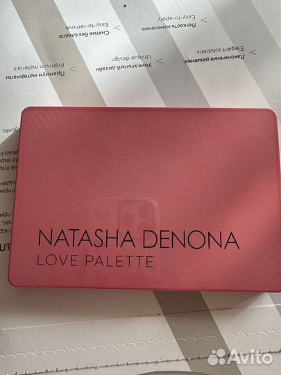 Палетка теней Natasha Denona оригинал