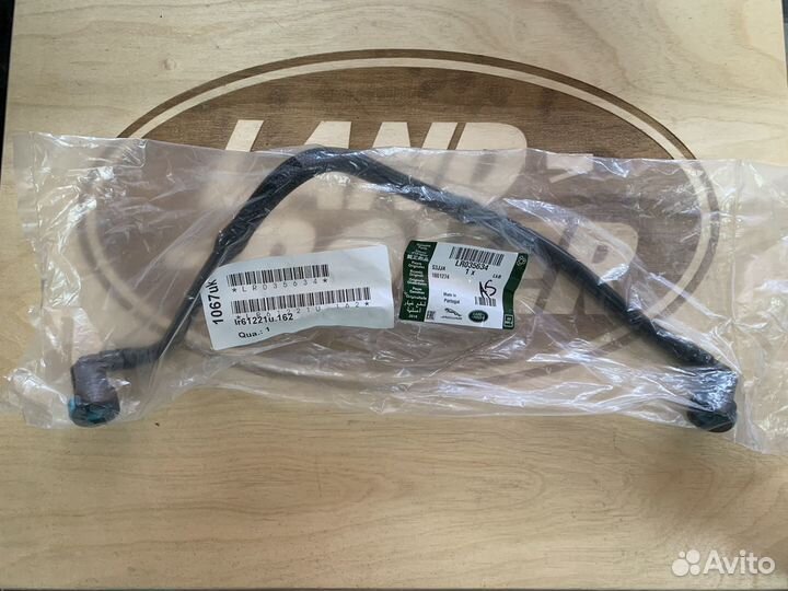 Трубка системы охлаждения LR035634