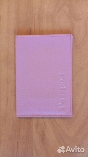 Обложки на паспорт женские 
