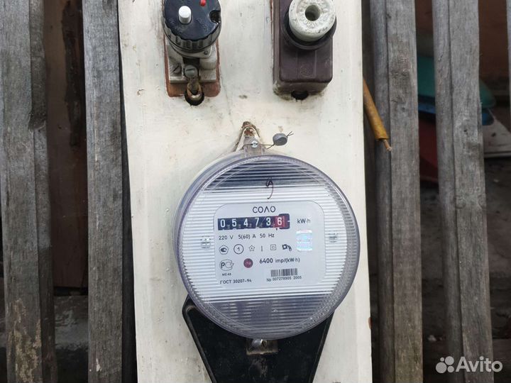 Электросчетчик бу