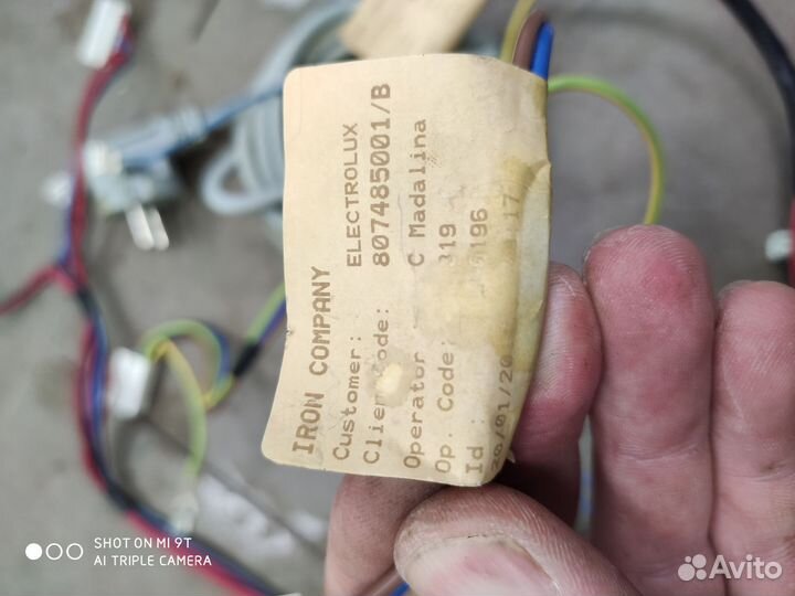 Проводка посудомойки электролюкс