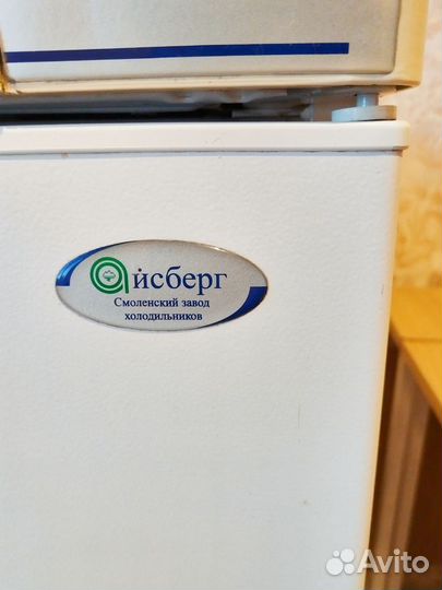 Холодильник бу