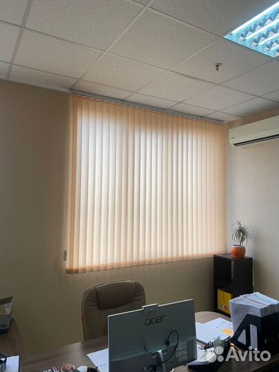 Жалюзи вертикальные