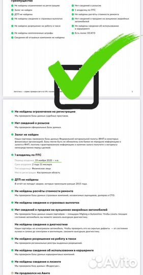 LADA 4x4 (Нива) 1.7 МТ, 2020, 12 900 км