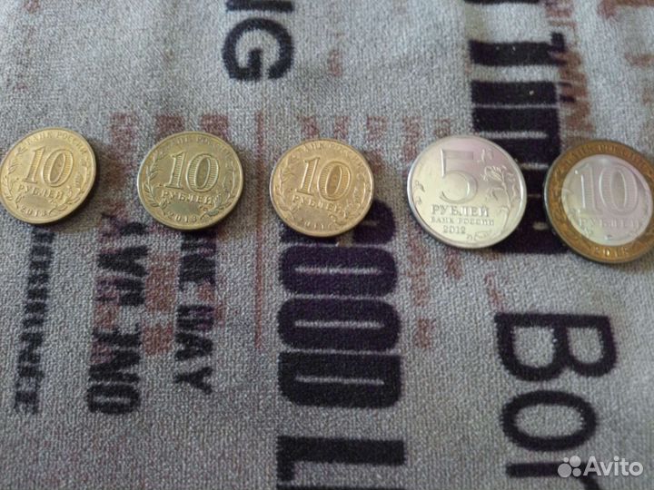 Продам монеты