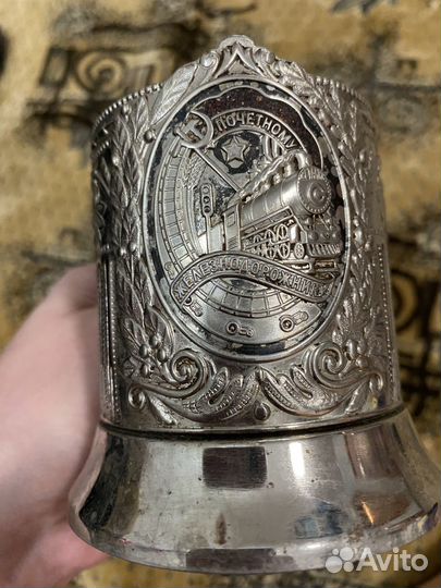 Железный подстаканник СССР