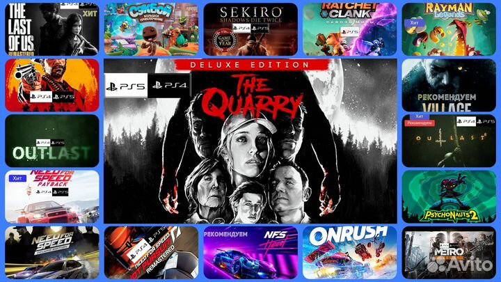 Аренда Игр для PS4 / PS5