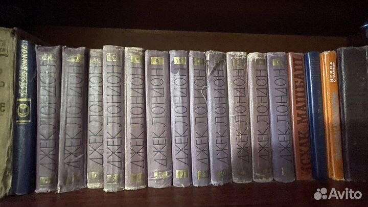 Книги СССР разные