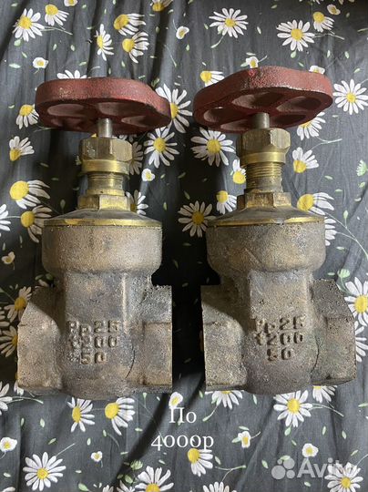 Задвижка латунная