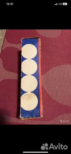 Горючее сухое