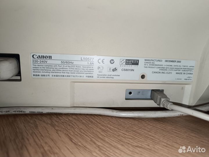 Принтер canon Laser Shot LBP1120