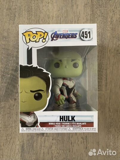 Funko pop Avengers Endgame