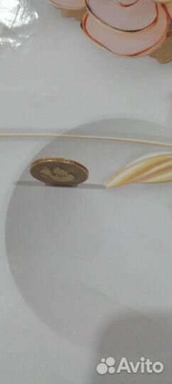 Прадаю монеты