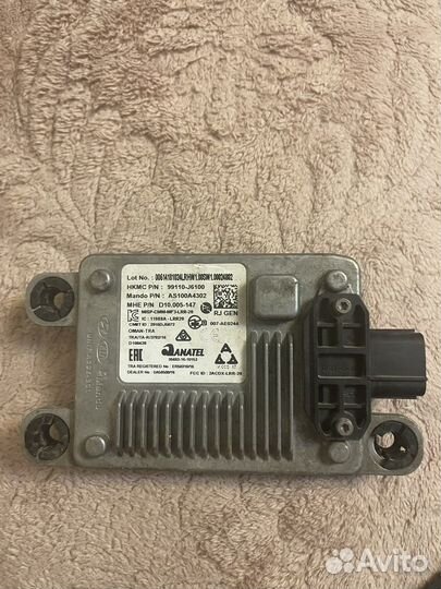 Дистроник kia