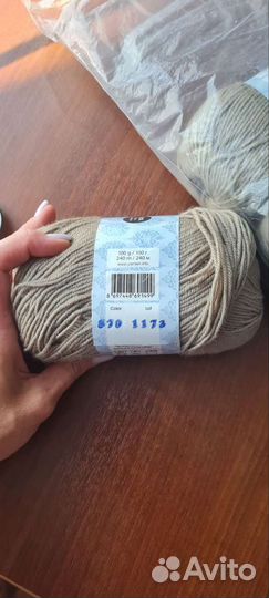 Пряжа меринос