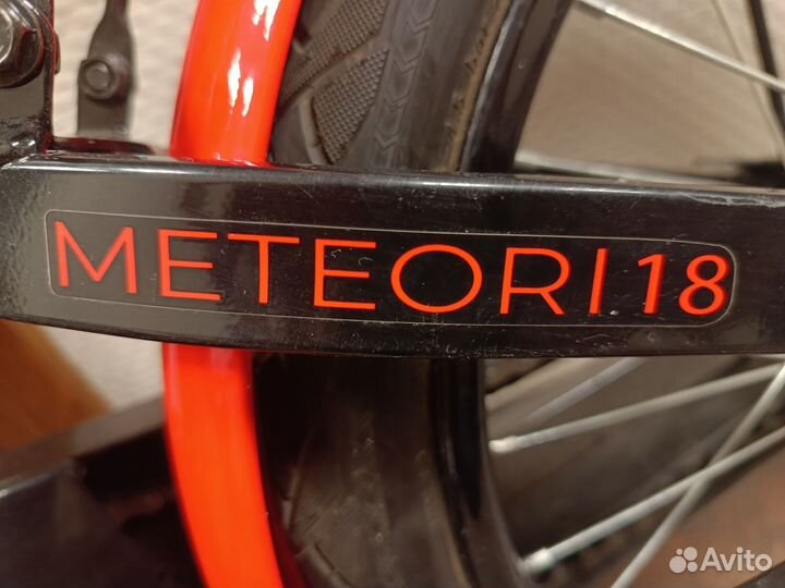 Велосипед детский Forward Meteor 18