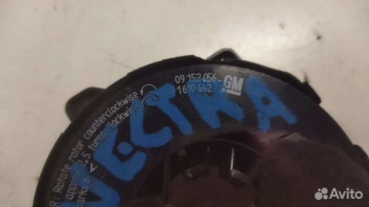 Шлейф подрулевой Opel Vectra B 1995-2002