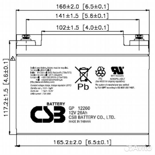 Акб для ибп CSB GP 12260