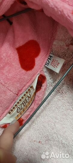 Халат женский s/m