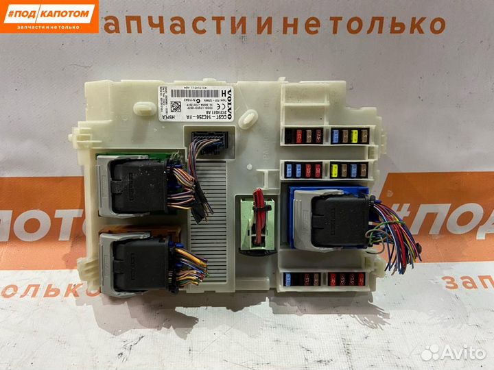 Блок предохранителей Volvo S60 2 2012 31314511AB