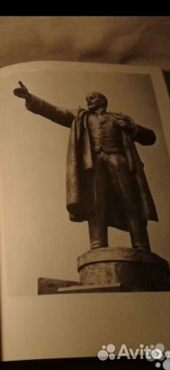 Фотоальбом шикарный 