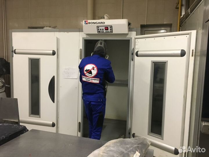 Уничтожение тараканов,клопов,комаров,клещей,муравь