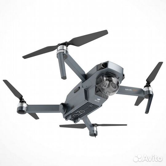 Квадрокоптер DJl Mavic 3 Pro