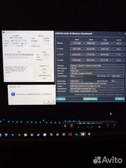 Оперативная память G.Skill b-die 4600cl18-18-18-38