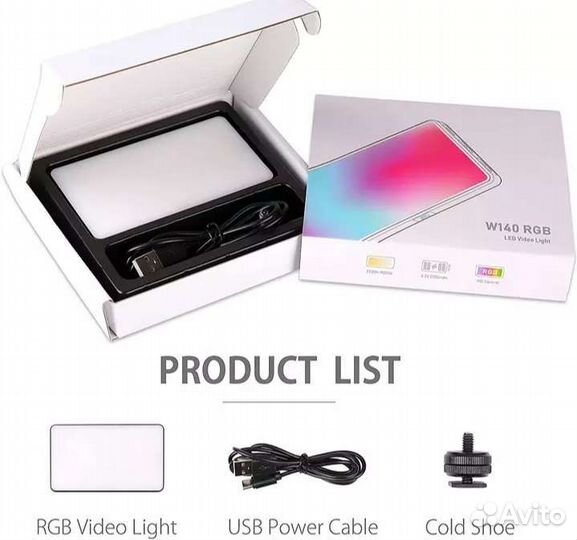 Осветитель RGB видео свет