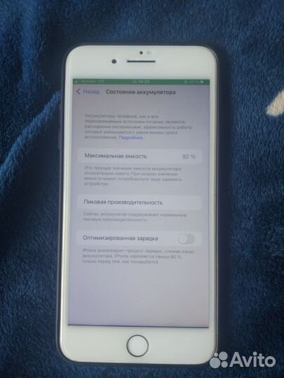 iPhone 7 Plus, 128 ГБ