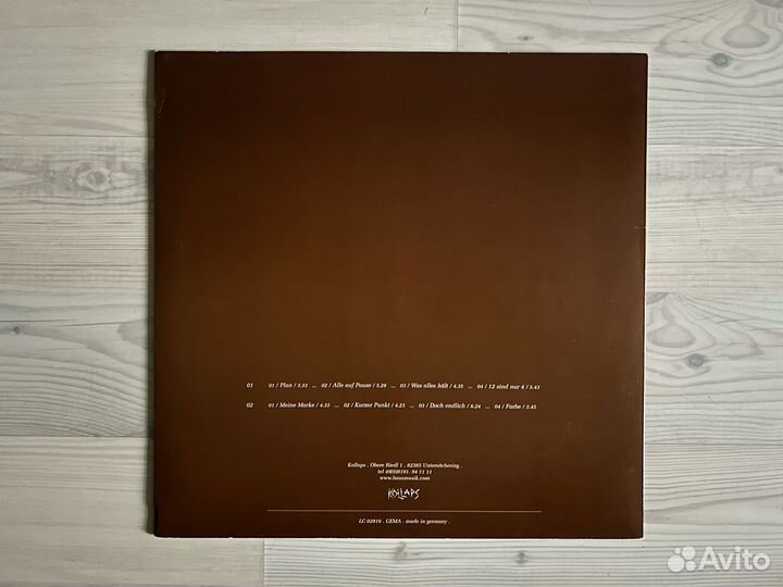 Винил Couch – Profane LP Post Rock, Leftfield