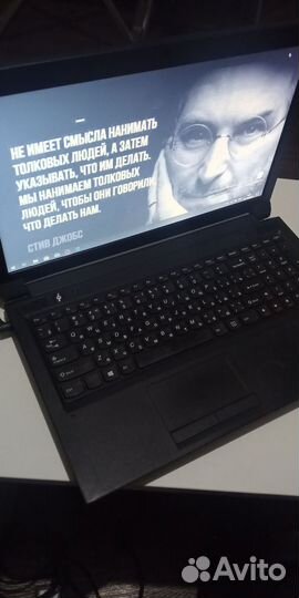 Lenovo b570e